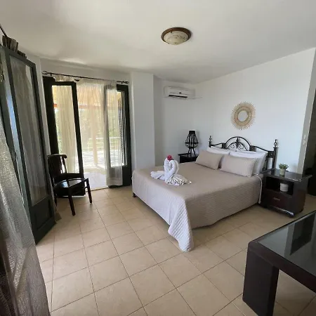 Armyra Aparthotel 2*