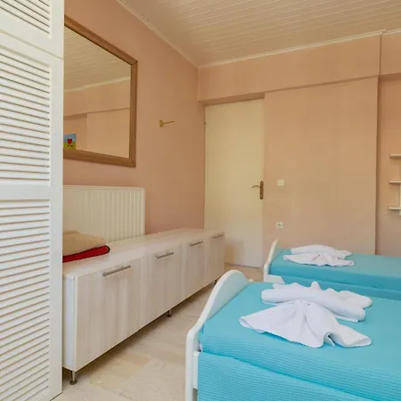 Armyra Aparthotel 2*